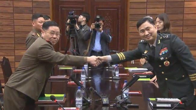 (Yonhap)