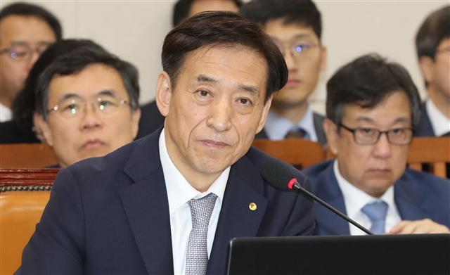 이주열 한국은행 총재  [연합뉴스]