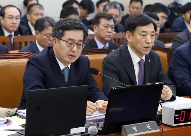 산업섹션 재계팀 기자