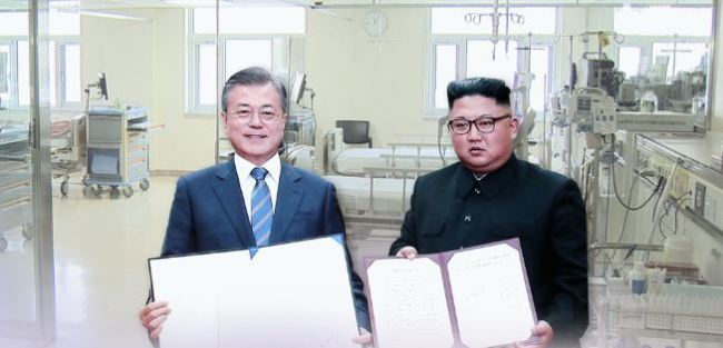 (Yonhap)