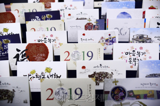 [사진=박해묵 기자/mook@heraldcorp.com]