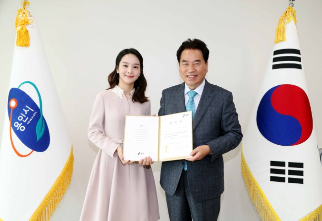 [사진제공=용인시]
[사진제공=용인시]