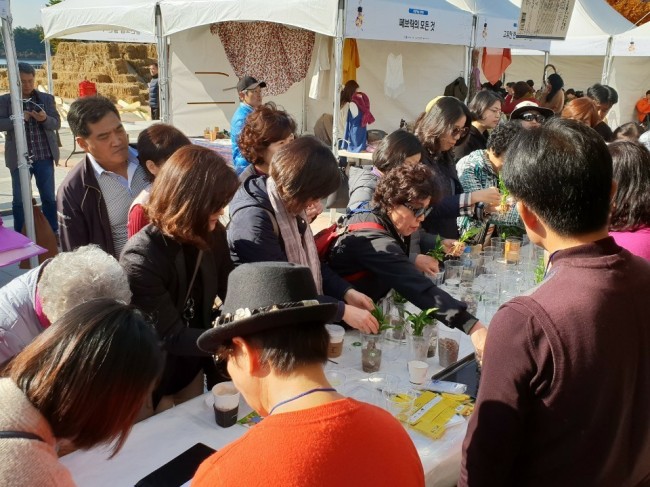 [사진제공=경기농식품유통진흥원]
[사진제공=경기농식품유통진흥원]