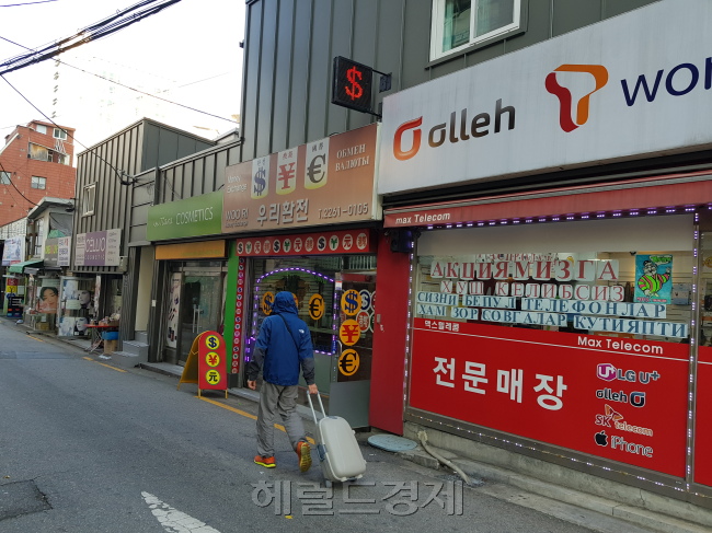 서울 중구 ‘중앙아시아 거리’ 모습. [사진=이원율 기자/yul@heraldcorp.com]