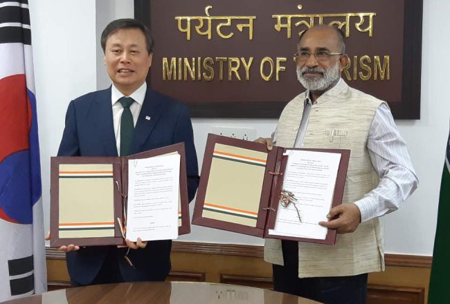 (Yonhap)