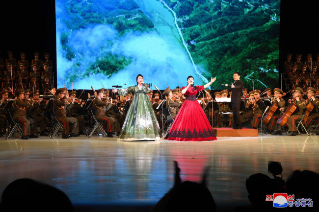 (Yonhap)