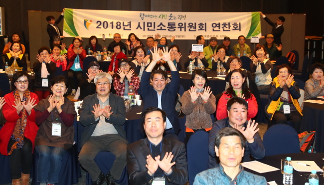 [사진제공=광명시]
[사진제공=광명시]