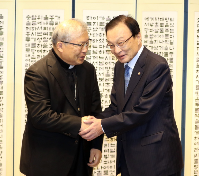 (Yonhap)