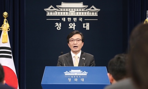 (Yonhap)