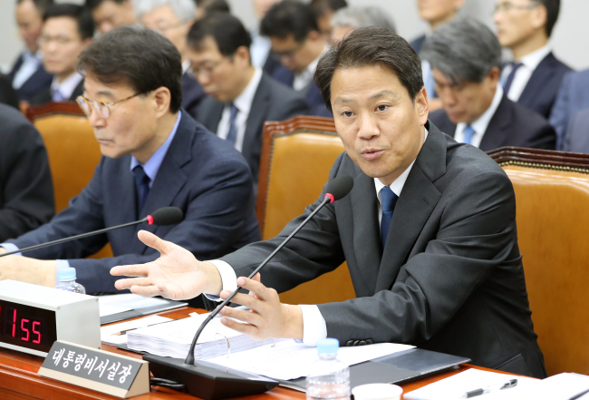 (Yonhap)