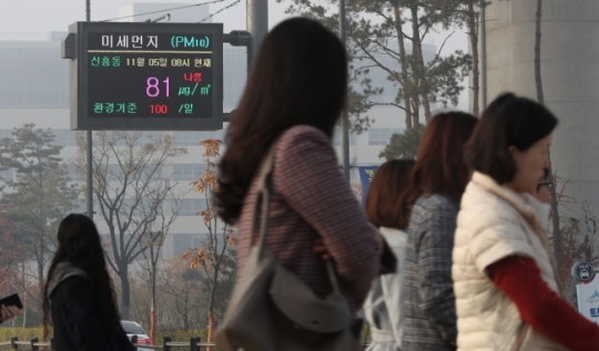 [사진=연합뉴스]