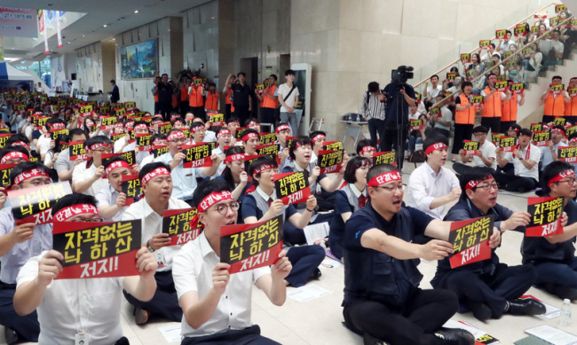 (Yonhap)