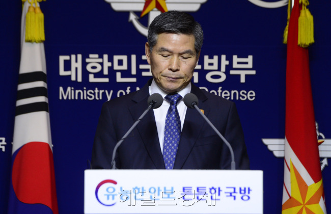 [사진=박해묵 기자/mook@heraldcorp.com]