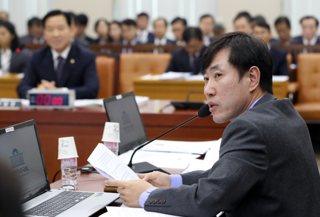 (Yonhap)