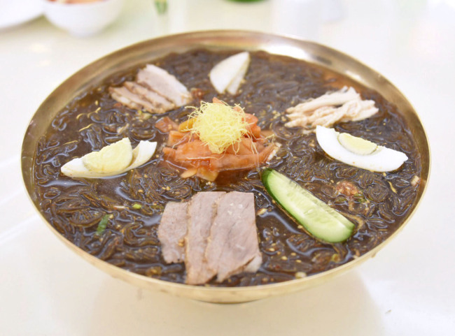 (Yonhap)