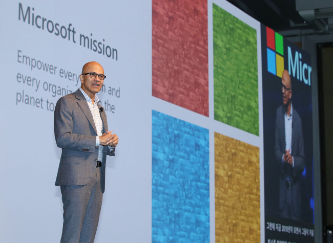 Microsoft CEO Satya Nadella speaks at the firm's Future Now forum held in Seoul on Wednesday. (Yonhap)