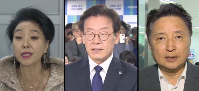 (연합뉴스)