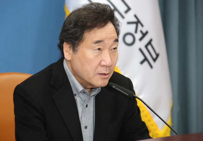 (Yonhap)