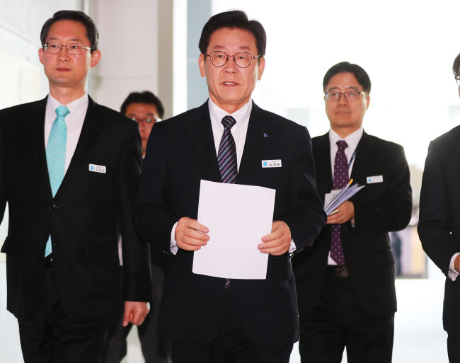 Gyeonggi Province Gov. Lee Jae-myung (Yonhap)