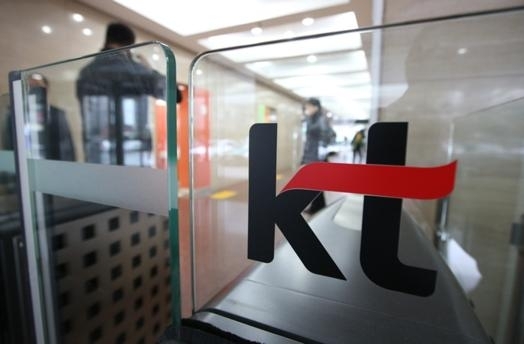 KT logo (Yonhap)