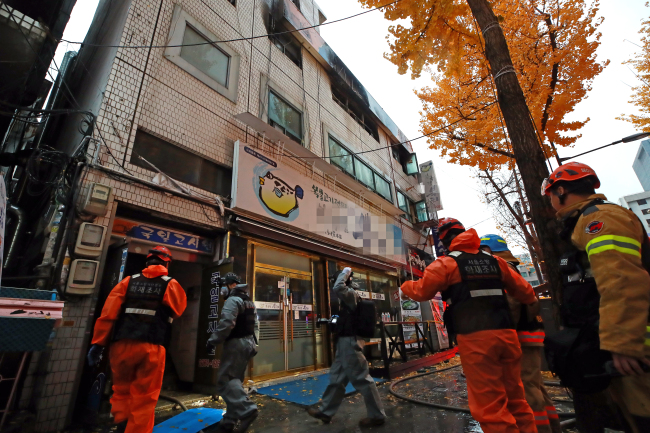 (Yonhap)