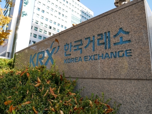 (Yonhap)