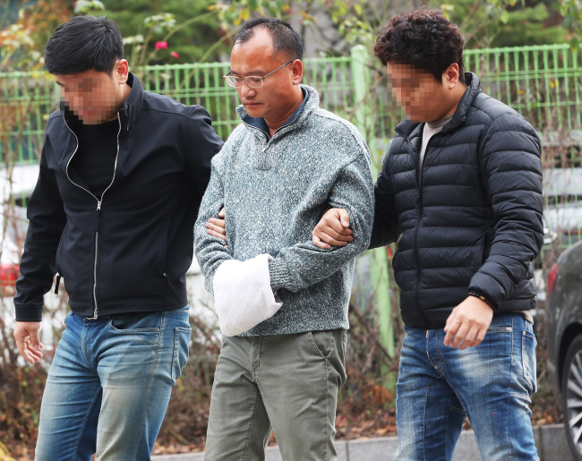Yang Jin-ho (Yonhap)