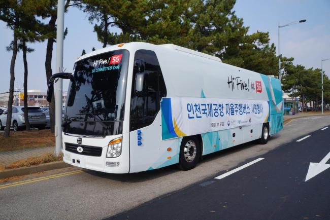 (Yonhap)