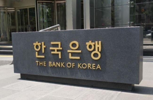 (Yonhap)