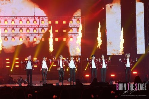 (Big Hit Entertainment)