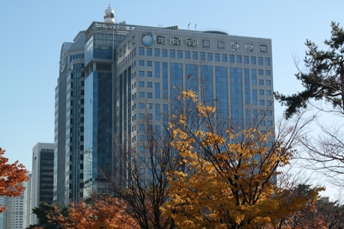(Yonhap)