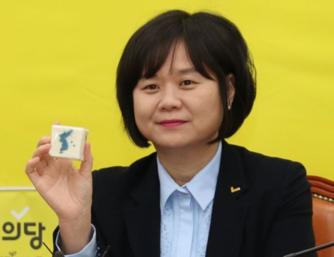 Lee Jeong-mi, chief of the Justice Party (Yonhap)
