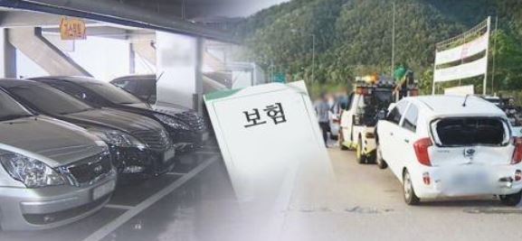 (Yonhap)