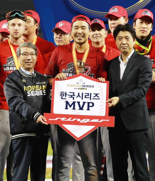 (Yonhap)