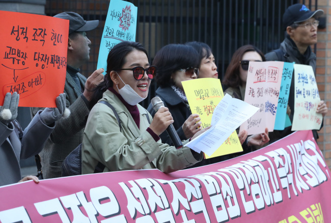 (Yonhap)