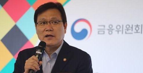 Choi Jong-ku, chairman of the Financial Services Commission(Yonhap)