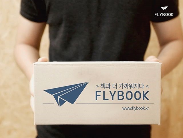 Part of their delivery service, Flybook delivers curated books to their customers every month. (Flybook)
