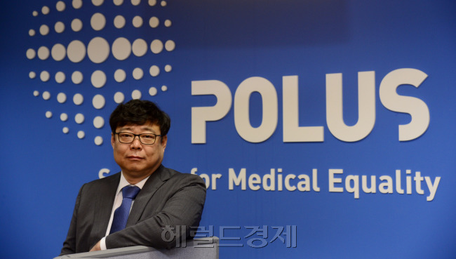남승헌 폴루스 회장[사진=박해묵 기자/mook@heraldcorp.com]