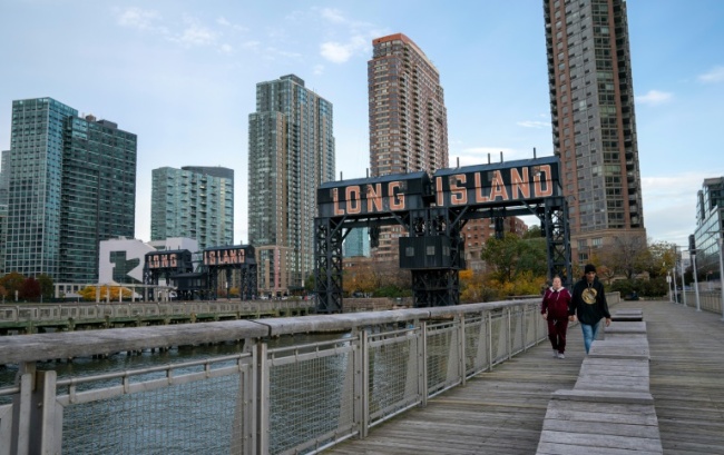 The waterfront of Long Island City in the Queens borough of New York, was one of two sites selected by Amazon for its new headquarters (AFP)