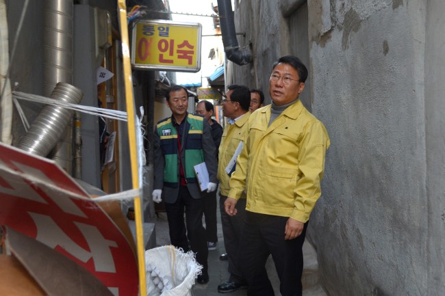 “골목 안전 점검, 내 손으로”