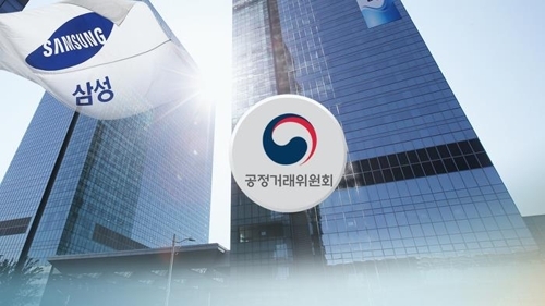 (Yonhap)