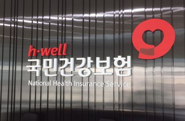 [사진=연합뉴스]
