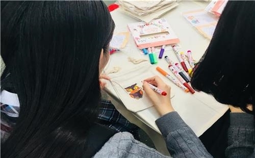 (Yonhap)