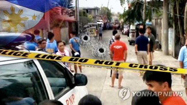 사진제공=연합뉴스
