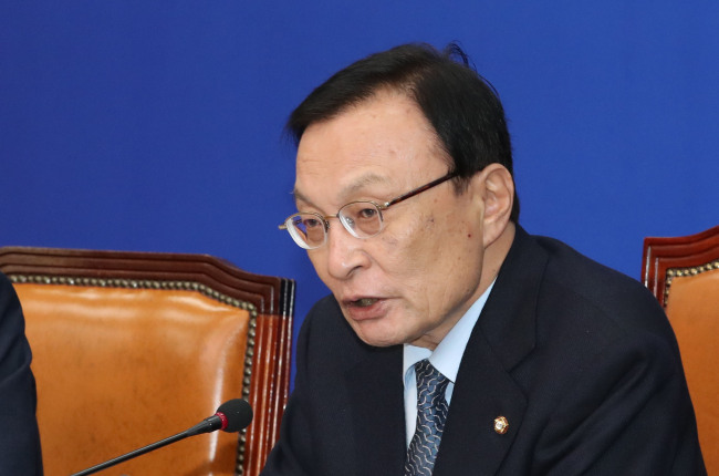 (Yonhap)