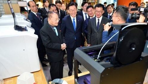 (Yonhap)