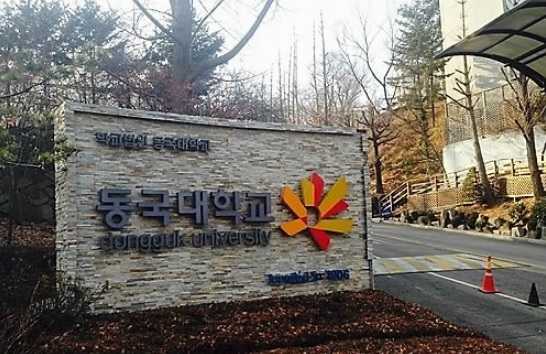 (Yonhap)