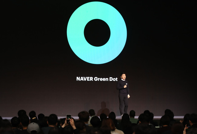 Kim Seung-eon, Naver’s Head of Design (Yonhap)