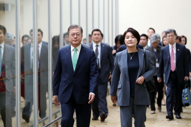 (Yonhap)