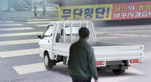 (Yonhap)